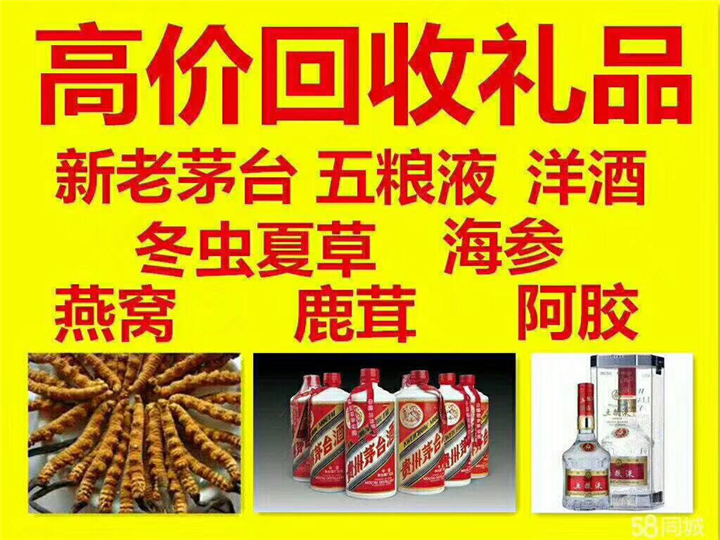濠江案例展示